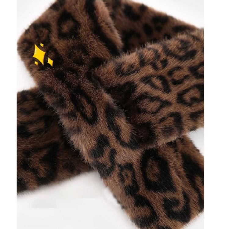 Adjustable Leopard Pattern Scarf Fashion Winter Acccessory Neck Warmer Suitable for Daily Wear Faux Furs Ensuring Warmth