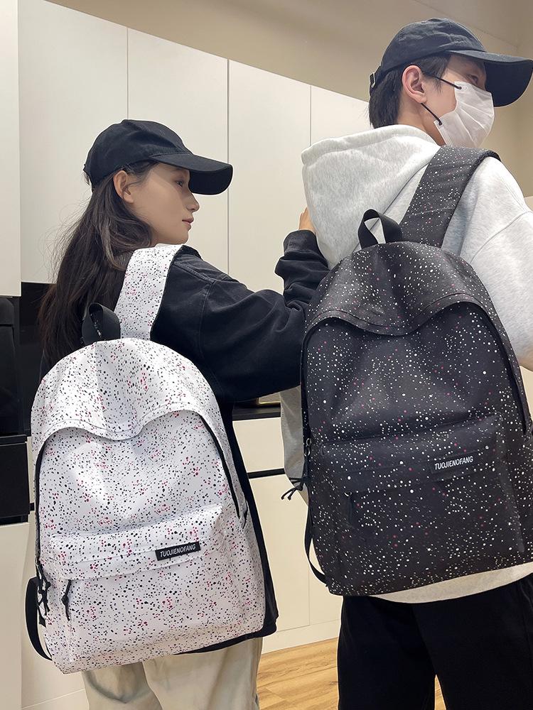 Trendy Starry Tie-Dye Polka Dot Student Backpack for Junior & High School