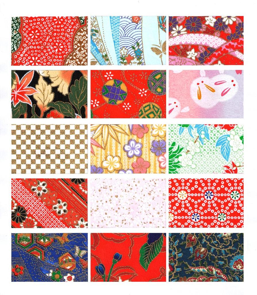 Kawasumi Washi Chiyogami Yuzen B4 15 15 Sheets per A Washi, Size, Patterns, Set,