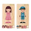 GoryeoBaby Wooden Human Body Puzzle - Children's Educational Toy