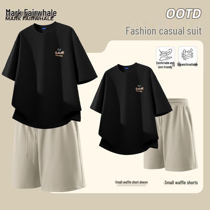 Mark Fairwhale Men's Waffle Knit Summer Sportswear Set