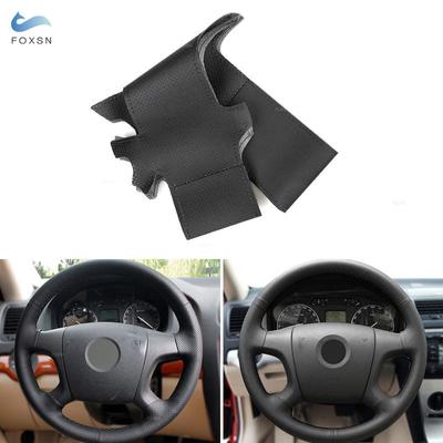 Voor Skoda Octavia Fabia 2004 - 2009 Superb Roomster 2006 2007 2008 Auto Stuurhoes Zwart Geperforeerd Leer