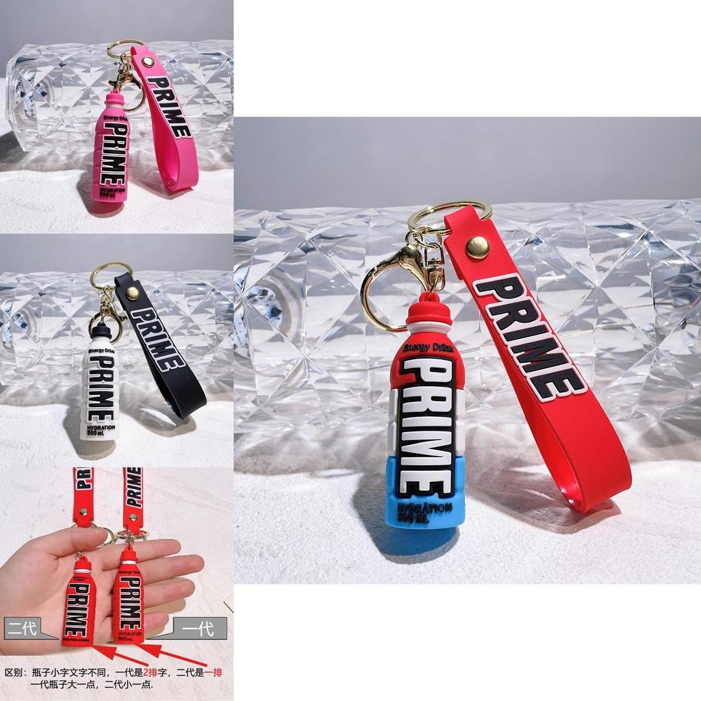 Prime Energy Drink Bottle Keychain Colorful Pvc Soft Rubber Drink Accessory Gift