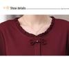 Stylish Casual T-Shirt for Middle-aged Women (Ages 40-50)