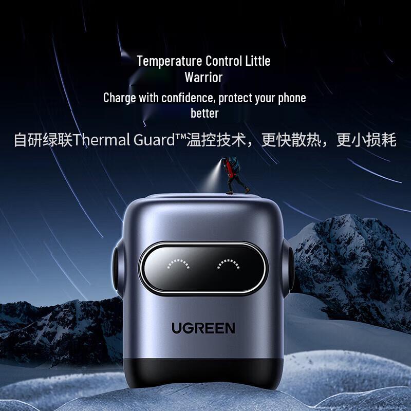 Ugreen 30W GaN Jednoduchá USB-C Robotická nabíječka