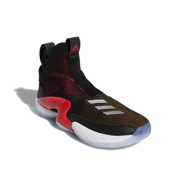 New Adidas N3xt L3v3l 2020 Glory Red Bold Gold FU7367