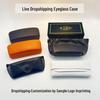 Sunglasses Gift Set: Logo Storage Box, Leather Case, and Cloud Bag