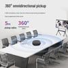 Huachang Vision HC-M22WJ Kabelloses omnidirektionales Konferenzmikrofon (CN-Version)