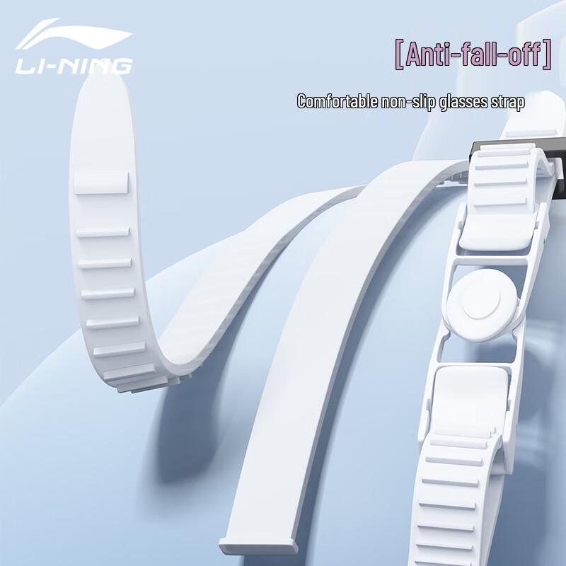 Li-Ning Adult Large Frame HD Anti-fog Swimming Goggles