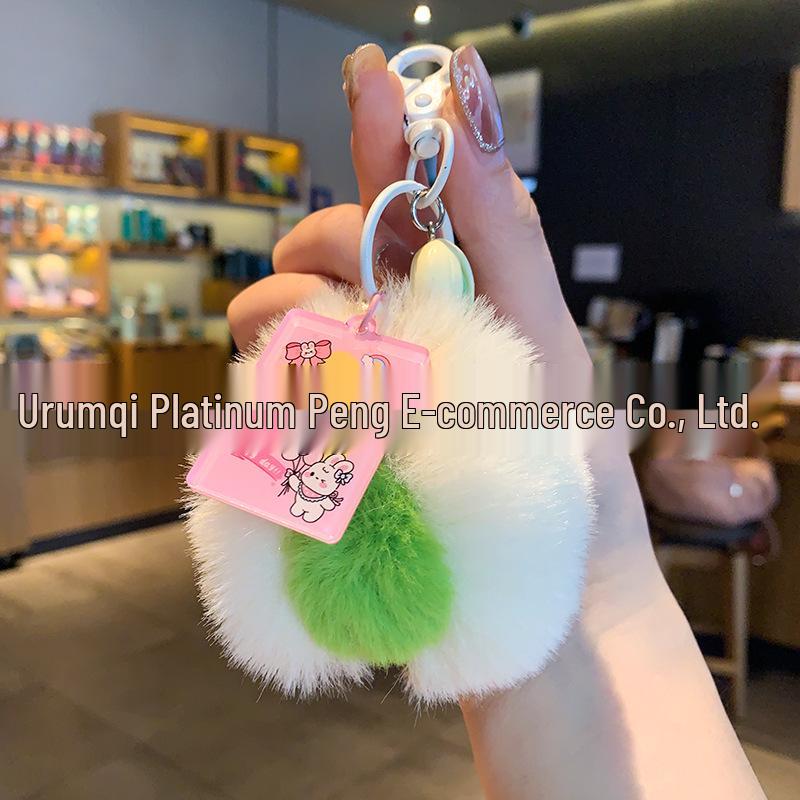 Avocado Dopamine Plush Keychain Charm - Cute Accessory for Bags or Gifts
