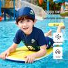 Boys' Cartoon Panda Two-Piece Swimwear Set with Cap