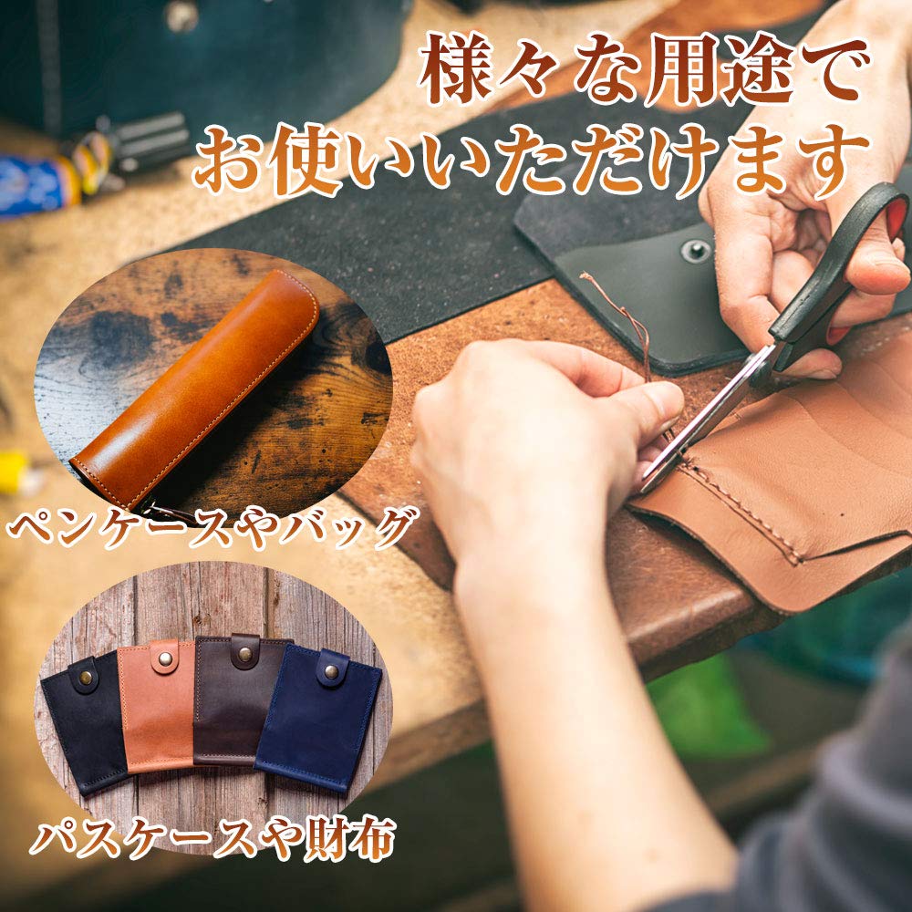 AINetJP Leather Craft End Punch Cutter DIY Hole Punch Edge Trimmer Leatherwork (Set of 2)