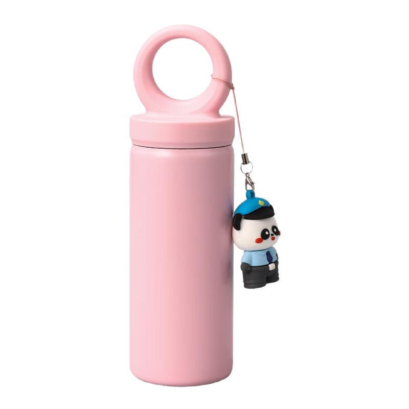 Shangqi Mini Portable Insulated Water Bottle