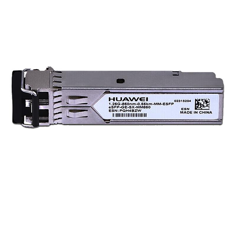 Huawei Optical Transceiver Modules