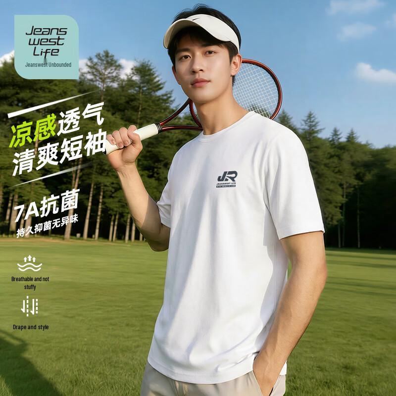 

Мужская футболка с коротким рукавом Jeanswest, отводящая влагу 3XL