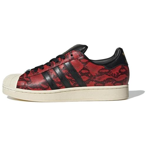 adidas Superstar 2 Έτος του Φιδιού - JI0104
