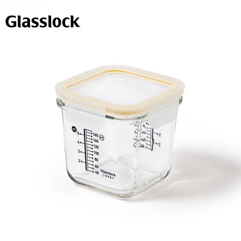 GLASSLOCK Baby-Aufbewahrungsbehälter