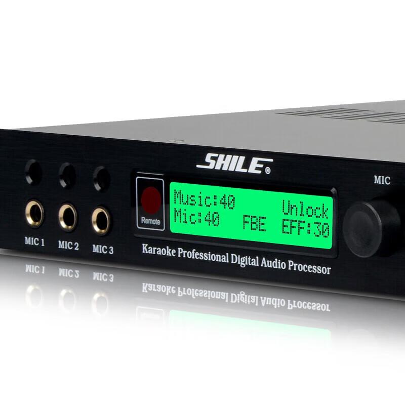 SHILE Tianqin 5 KTV Digital Mixer Preamplifier (CN Version)