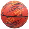 Sabaiqi Flame Red Size 5 Rubber Basketball