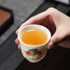 Mutton Fat-Jade Porcelain Gongfu Tea Set Elegant Household KungFu Tea Service For Household