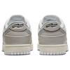Nike Dunk Low SE Metallic Silver Herren Sneaker Sail White DX3197-095