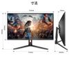JAPANNEXT Gaming Monitor 200Hz 1ms Full HD 1920x1080 Resolution VA Panel Display Light Viewing 27-inch (HDMI/DisplayPort/VESA Compatible/Blue Cut/178°