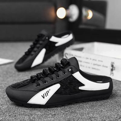Chaussures d'été décontractées en PU pour hommes - Légères, respirantes et polyvalentes
