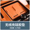 Center Console Wireless Charger Silicone Pad with Storage Box for Lynk & Co 900 2026 Dustproof Anti-scratch Protective Mat