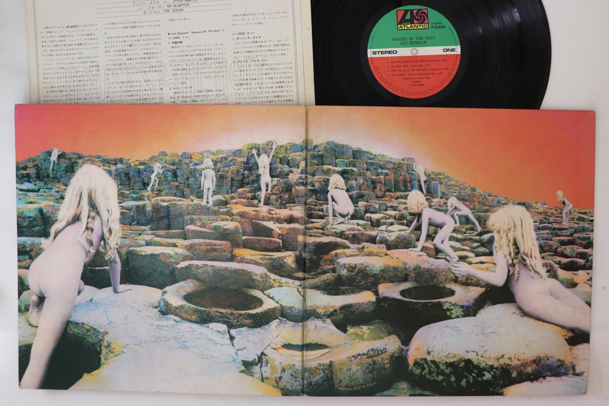 

LP Record LED ZEPPELIN - Houses Of The Holy P8288A ATLANTIC 1973 Japan Rock