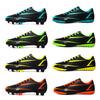 Large size 2025 summer new long nails broken nails football shoes men's low-top grass student training outdoor sports