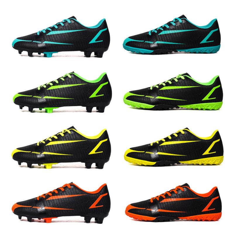 Large Size 2025 Summer New Long Nails Broken Nails Football Shoes Men's Low-top Grass Student Training Outdoor Sports