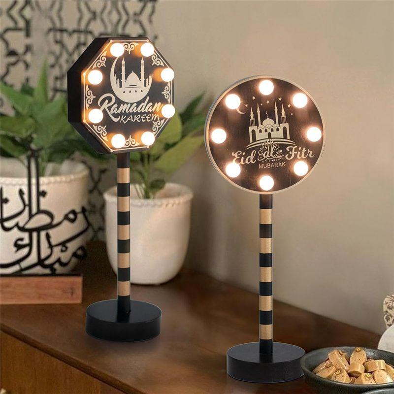 AEE4-2 Pack Ramadan Decorations For Home, Wooden Ramadan Mubarak Table Centerpiece Lights, Eid Mubarak Crafts Night Light