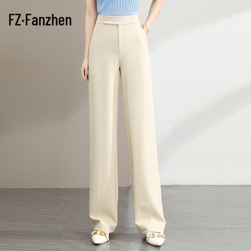 Women's High-Waist Wide-Leg Casual Trousers