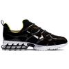 Nike Air Kukini Spiridon Cage 2 Stussy Black CJ9918-001