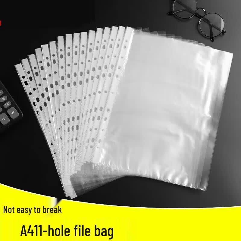 USAN HOME A4 11-Hole Transparent Sheet Protectors