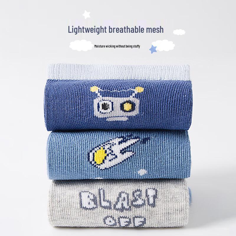 LangSha Boys' Space Theme Mid-Calf Cotton Socks