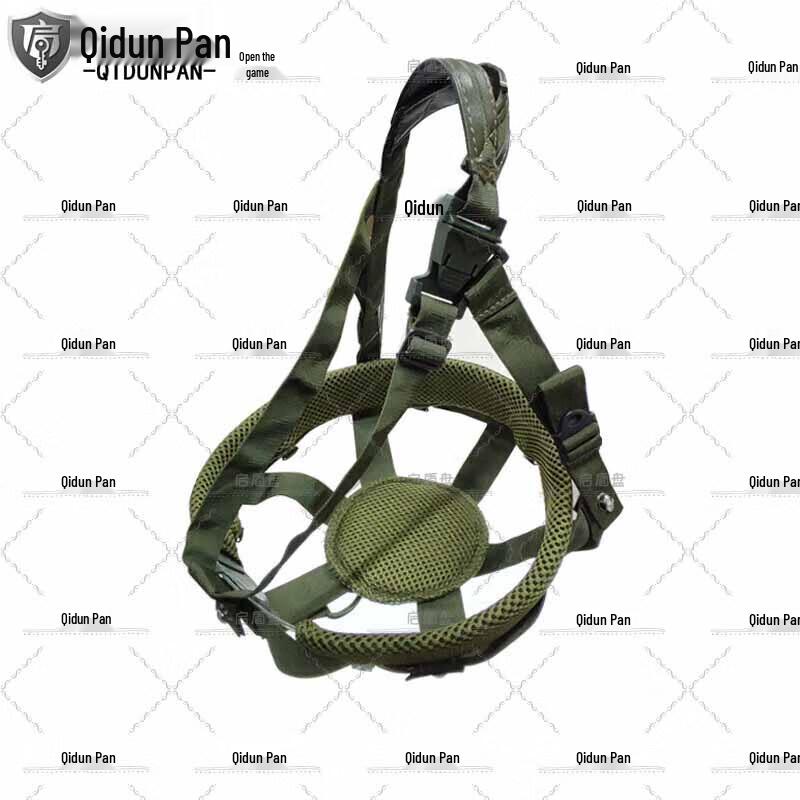 QGF03 Kevlar Helmet Mesh Liner Set