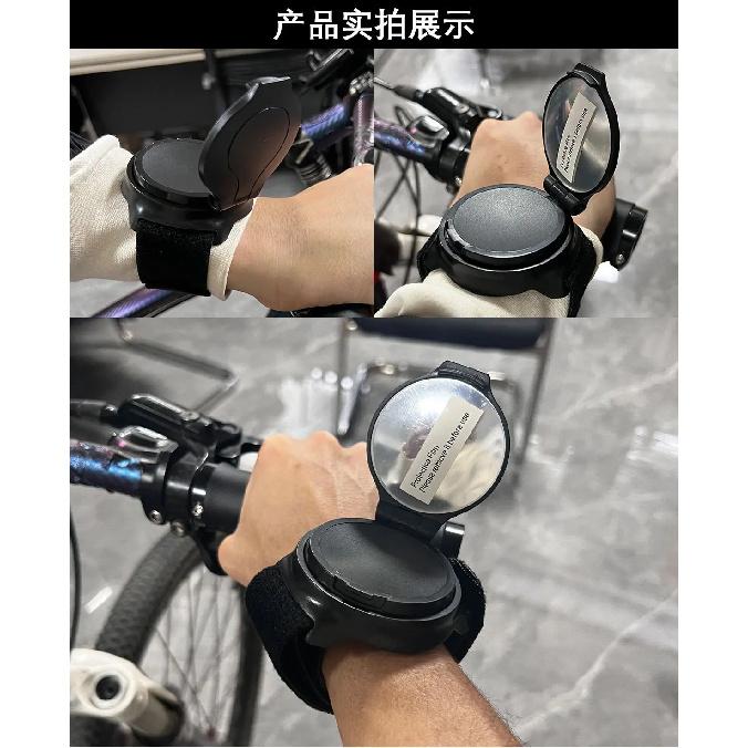 360° Rotating Bicycle Rearview Mirror with Wrist Strap & Adjustable Arm for Ultimate Safety