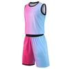 Light Plate Heat Gradual Change Basketball Jersey Adult Suit Team Game Training Jersey Double Side Bag