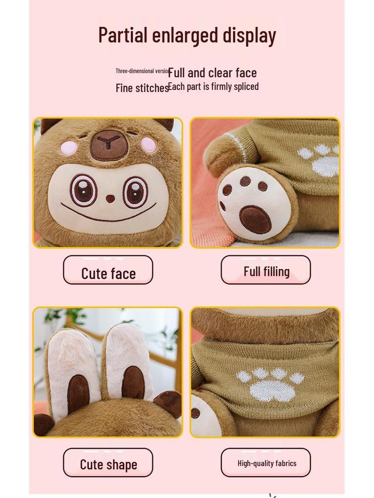 Seria Puloverelor Transformabile: Jucărie de pluș rață galbenă drăguță și păpușă capibara