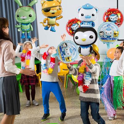 8pcs The Octonauts-Themed Birthday Foil Balloon Decorations for Kids