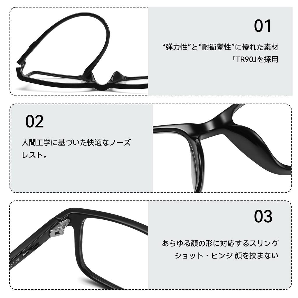 Dollger Photochromic Blue Light Blocking UV UV for Men and Women Sunglasses, Glasses, Protection, Non-Prescription, Lightweight, Protection, Unisex,