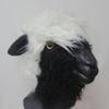 Realistic Animal Sheep Dress Up Over Head Size Mask For Party Halloween Costume