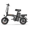 URLIFE F1L Adult Outdoor Folding E-Bike 48V7.5AH Battery 350W Motor City Electric Mountain Bicycle 14 Inch Off-Road Electric Bicycle