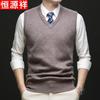 Hengyuanxiang Men's Winter Fleece-Lined V-Neck Sleeveless Sweater Vest