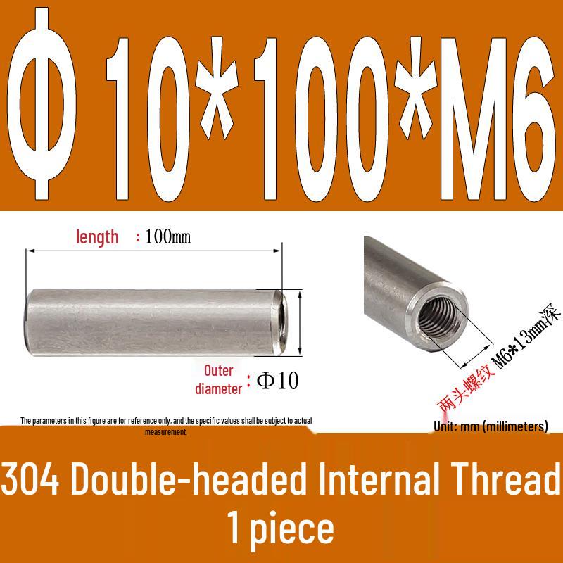 Stainless Steel 304 Double-Ended Threaded Cylindrical Guide Pin with Dual-End Holes