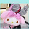My Melody Girls Plush Backpack With Large Capacity For School And Daily Use