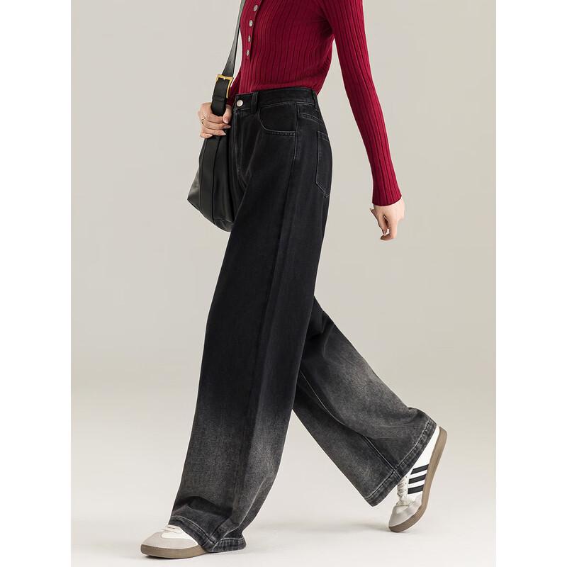 Mengshuya Women's Gradient High-Waist Loose Straight-Leg Winter Jeans
