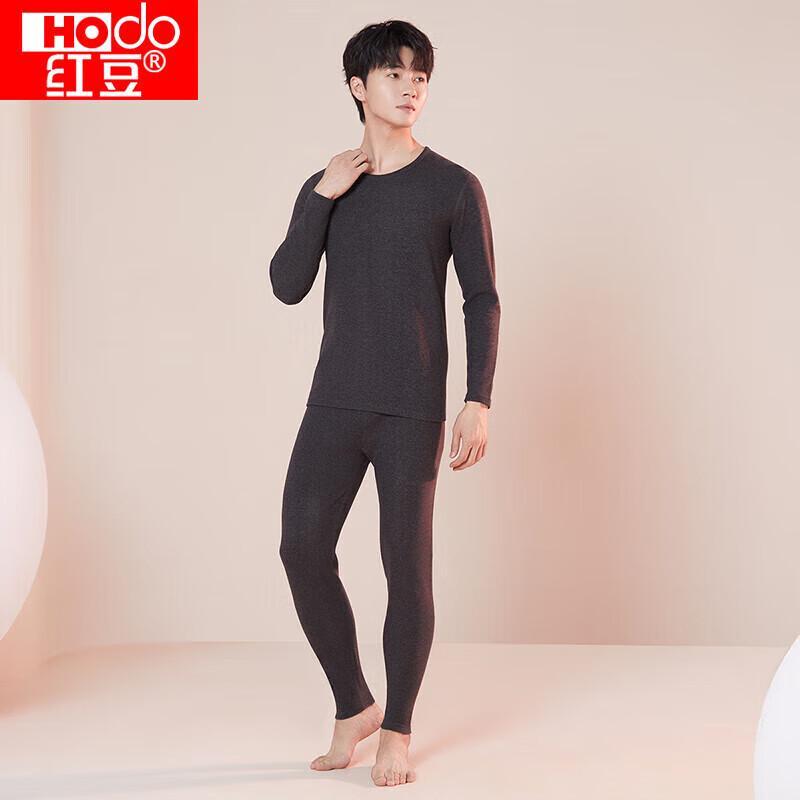 Hongdou Cashmere Silk Blend Thermal Underwear Set