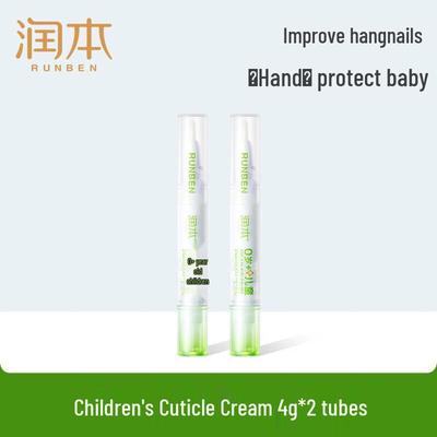 Φροντίδα παιδιών – Περιποίηση για τα νύχια